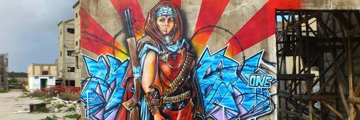 Dr. Eya Jrad banner