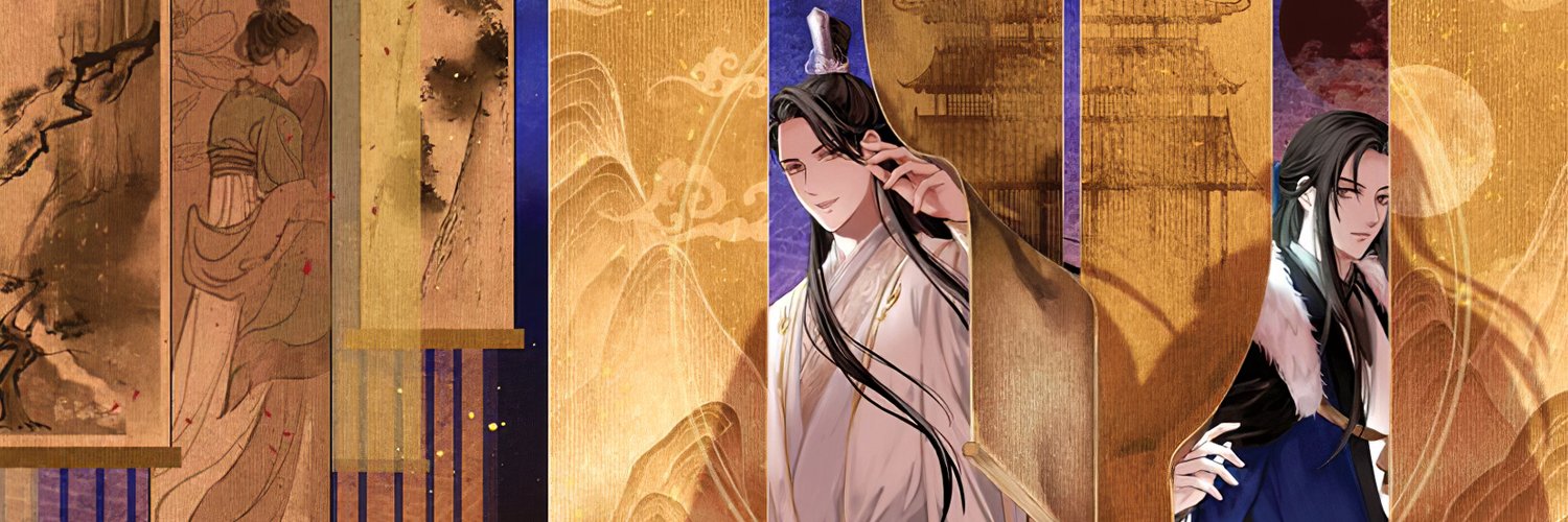 adatling's profile banner image