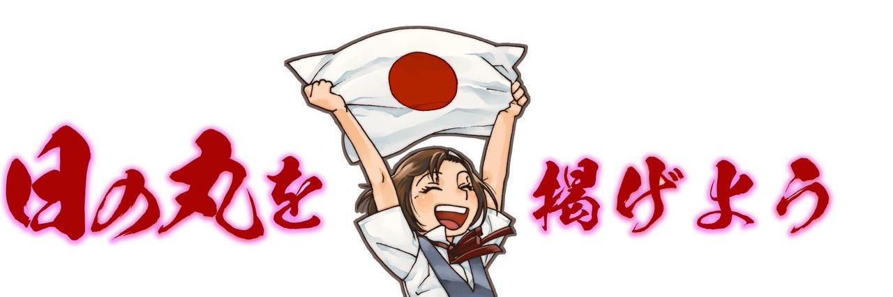 uramanira's profile banner image