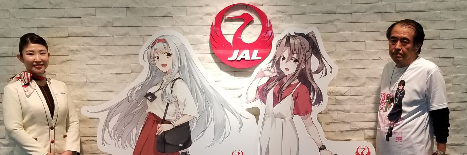 NOJI₍₍ (ง ＞□＜)ว ₍₍ (ง ＾◇＾ว )⁾⁾祝！！！艦これ１２周年！！！ banner