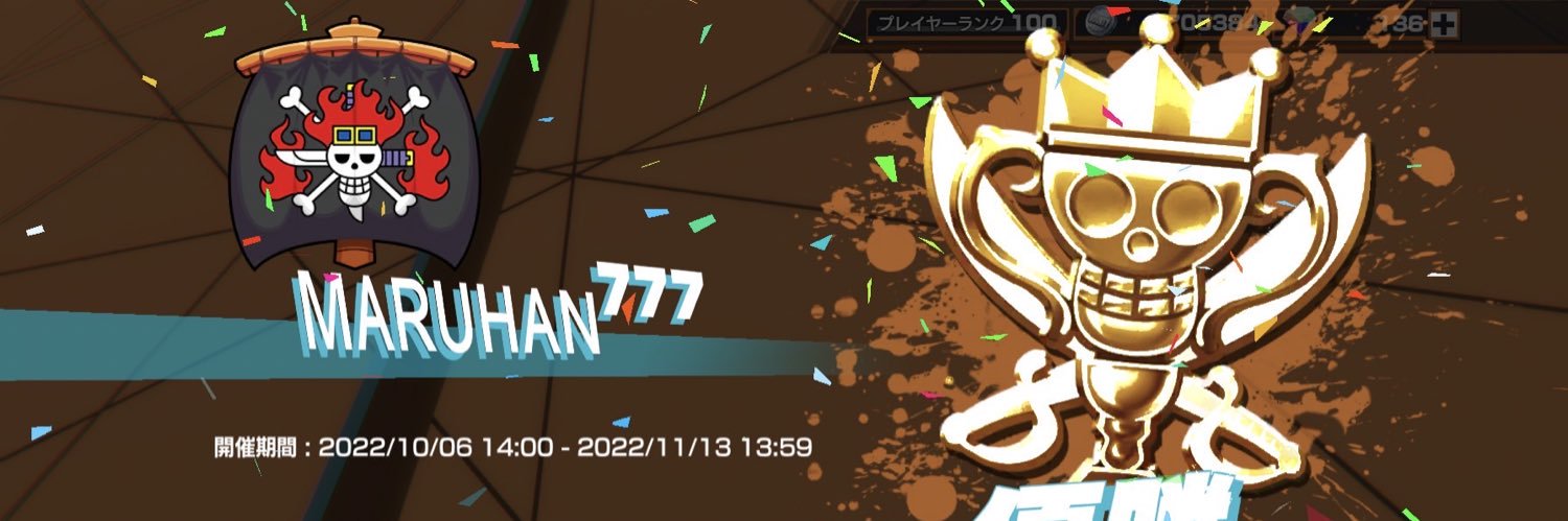 bobby_opbr's profile banner image