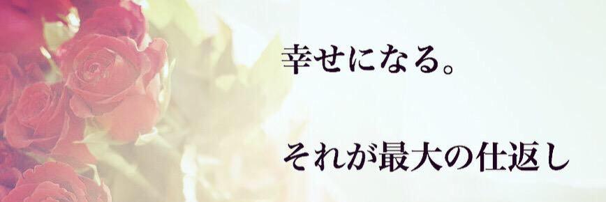 yukagyar's profile banner image