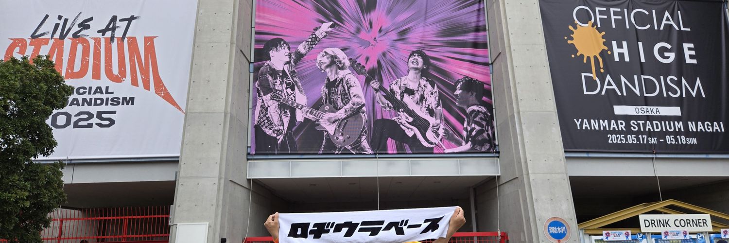 hachi71477's profile banner image