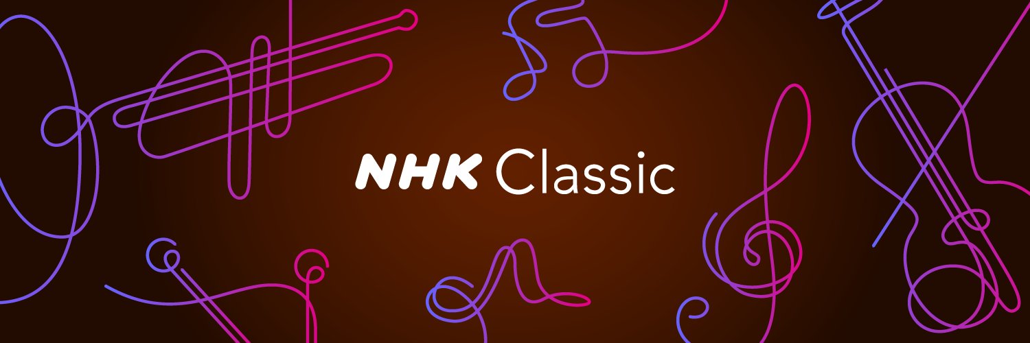 NHK Classic's banner