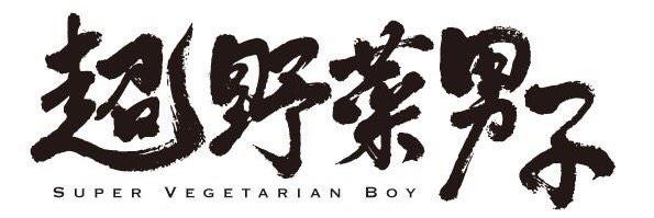 noritaku809's profile banner image