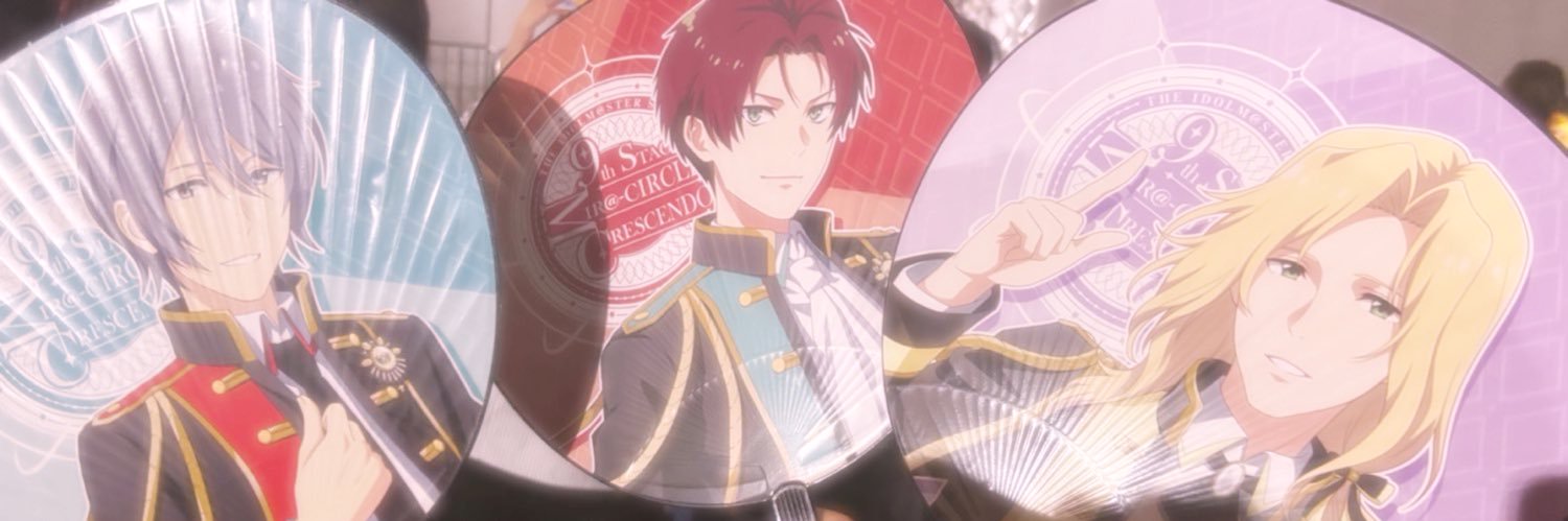 すず banner
