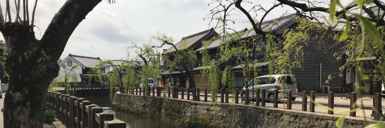 ちぇりー banner