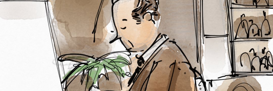 xpectro banner