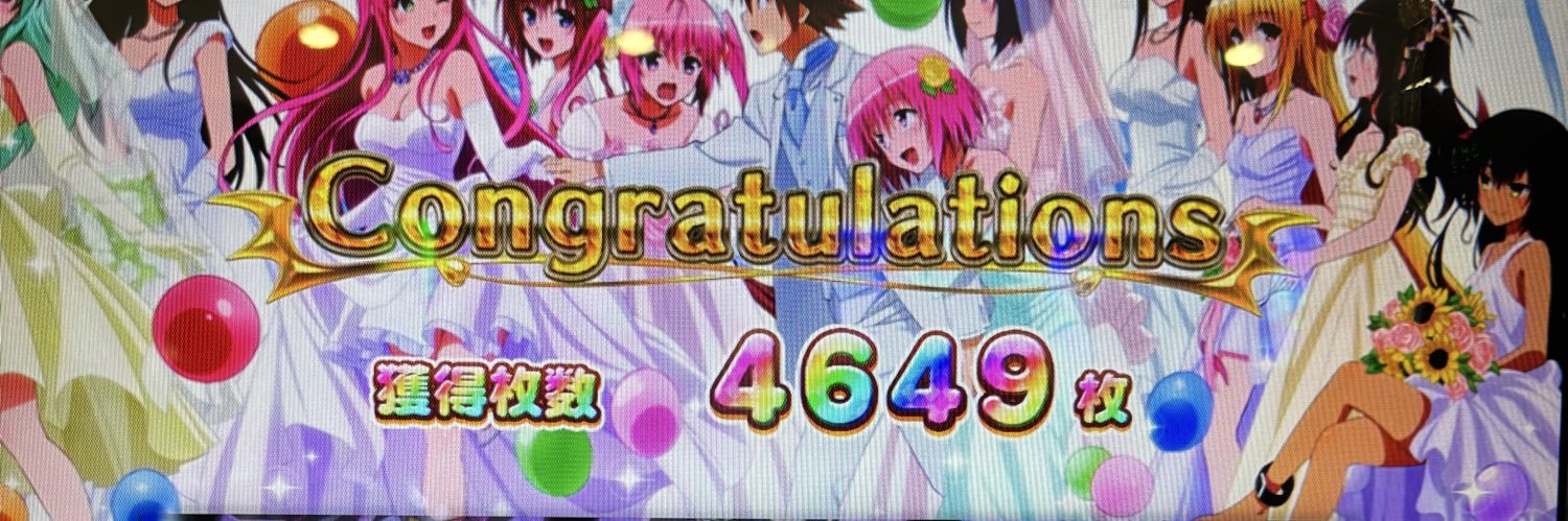 TheJOIN1111's profile banner image