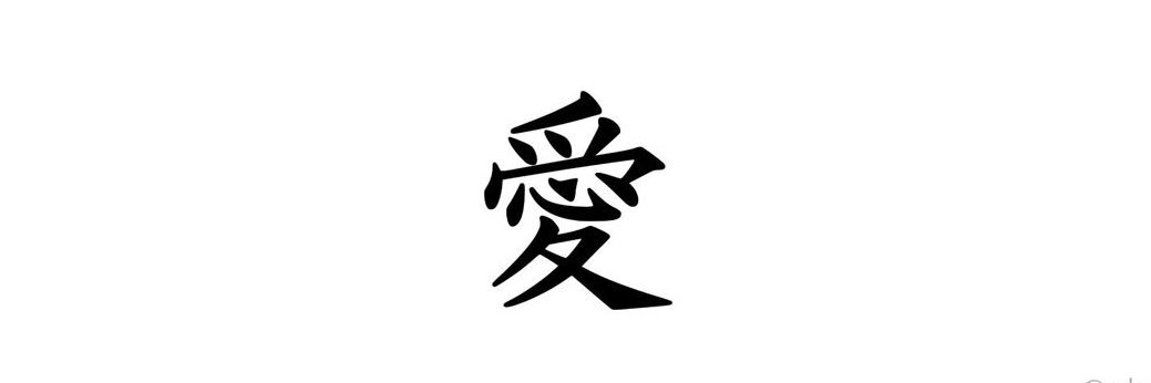 kittyjungwonii's profile banner image