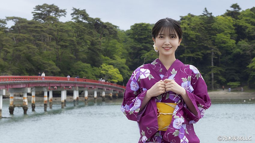 Ryo | ᓚᘏᗢ banner