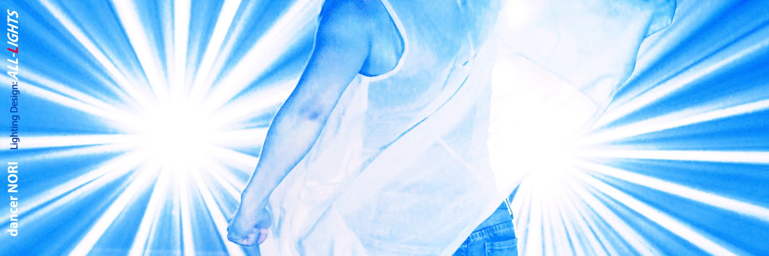 伊東和則 Kazunori ITO banner