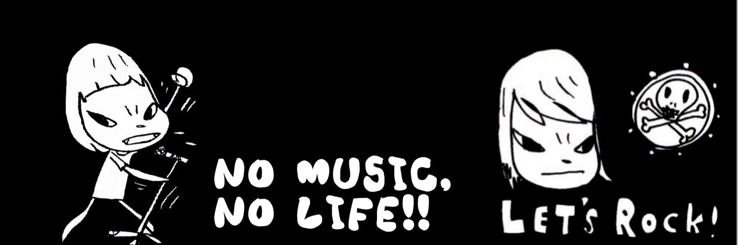 らむね banner