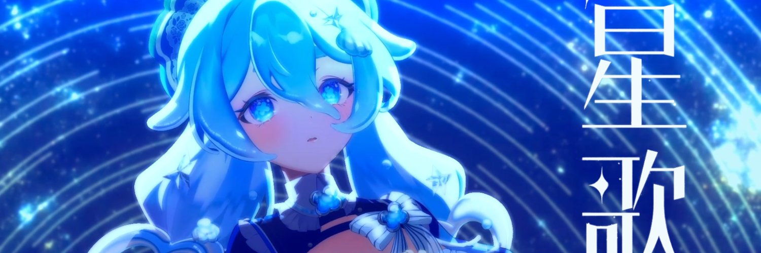 朵璃安Dorian🌊四週年原創曲《星歌》熱映中✨水母精魄VTuber banner
