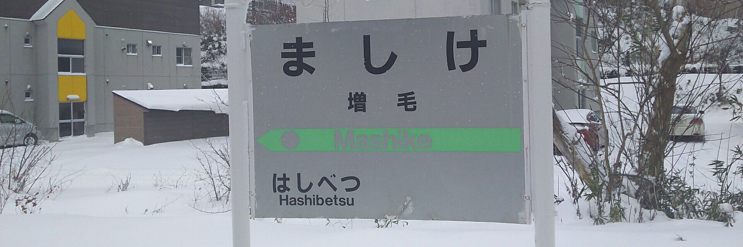 トクターK🐦️ banner