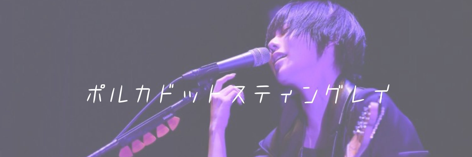 you__214's profile banner image