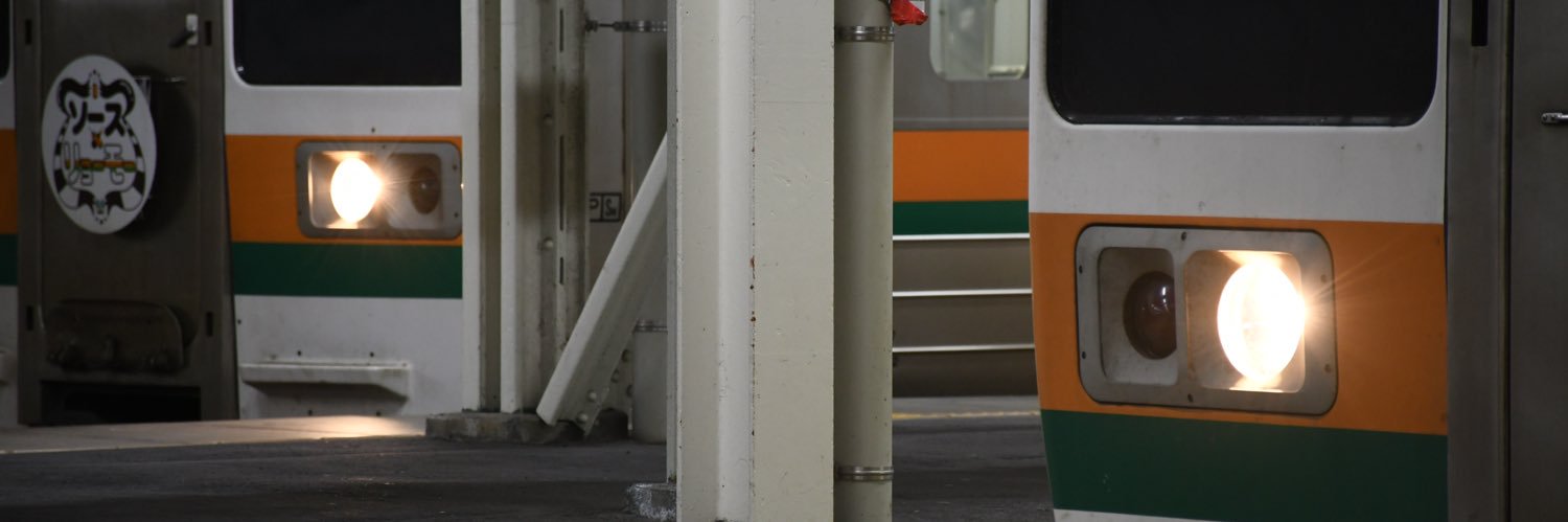 やまがっちゃん@撮り鉄兼デレP banner