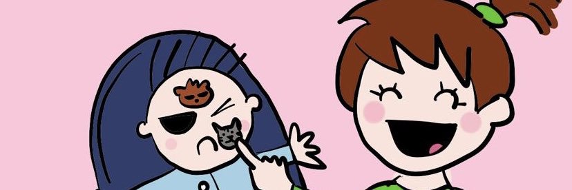 Vicky Ball (Gould) banner