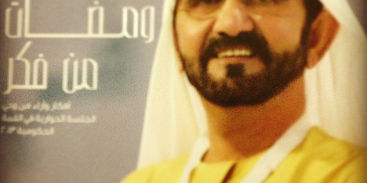 CoolNaqbi's profile banner image