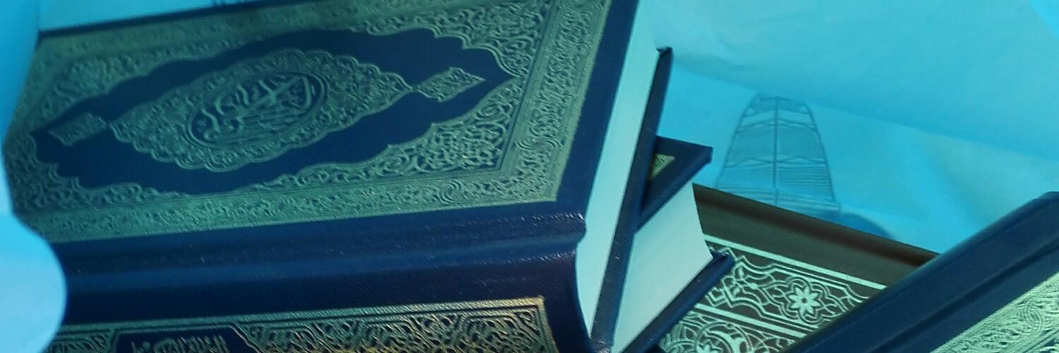 azeeaad0990's profile banner image