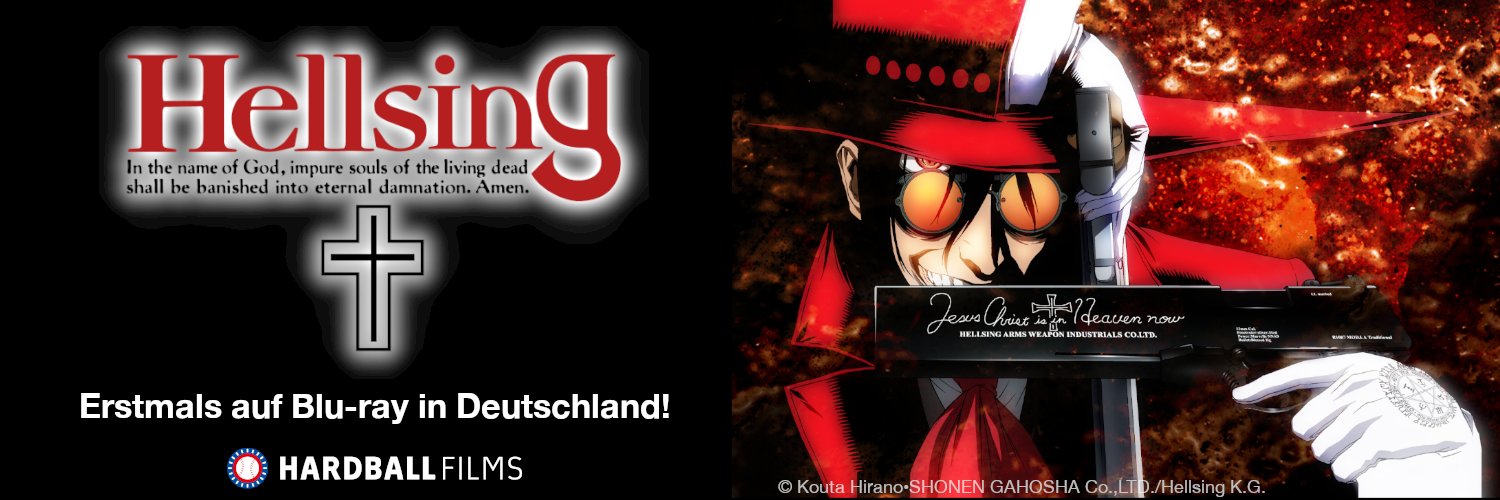 Hardball Films banner