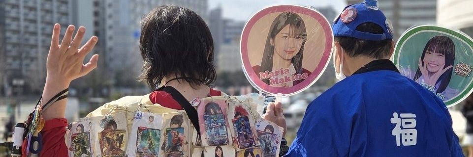 かぎちゃす@福岡娘。参戦予定😍 banner