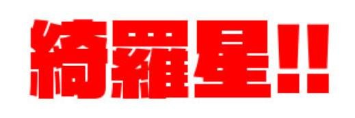 miyuu_w's profile banner image