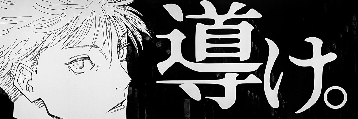 chfjae's profile banner image