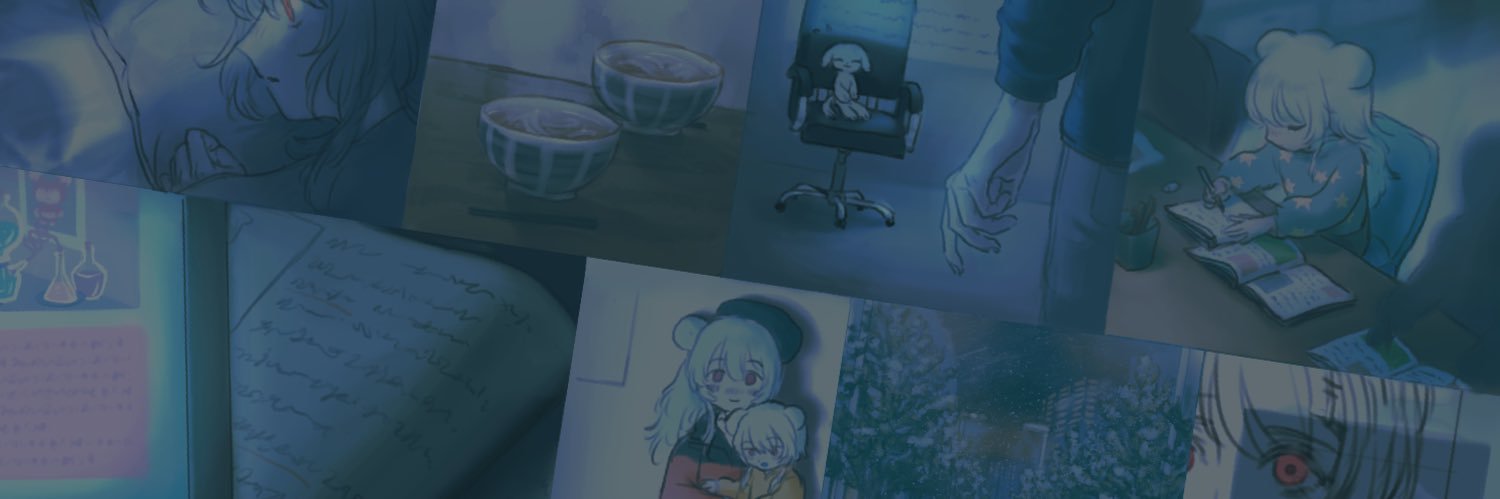 諸島 banner