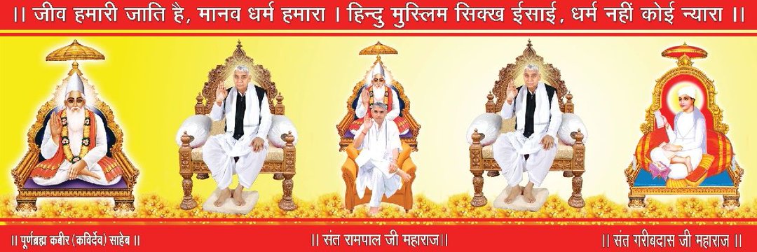 ishprita's profile banner image