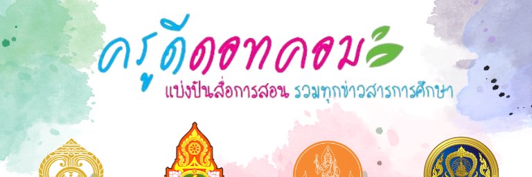 RctAof1's profile banner image