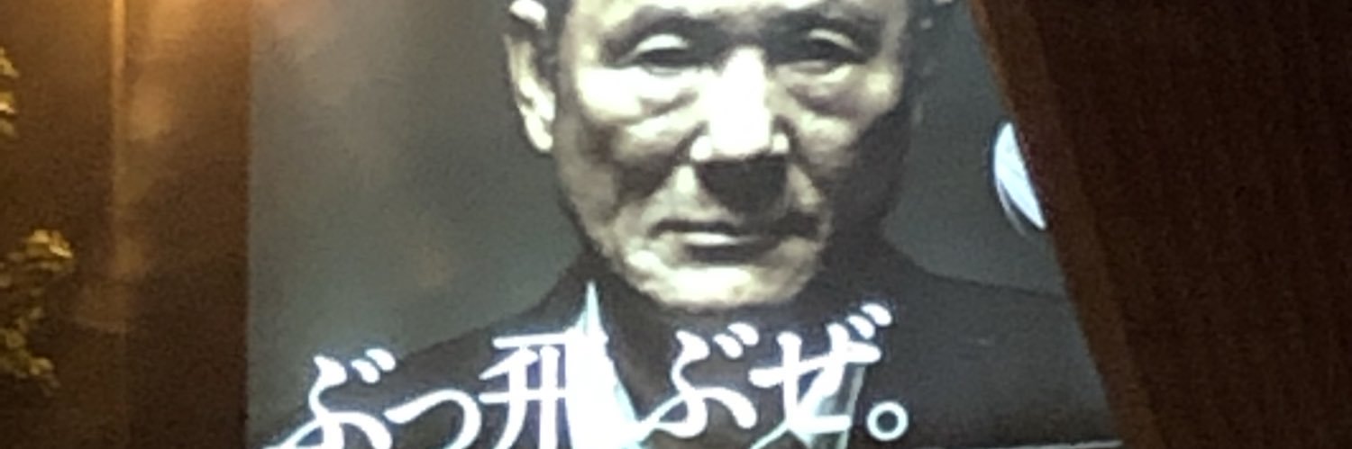kyogokur's profile banner image