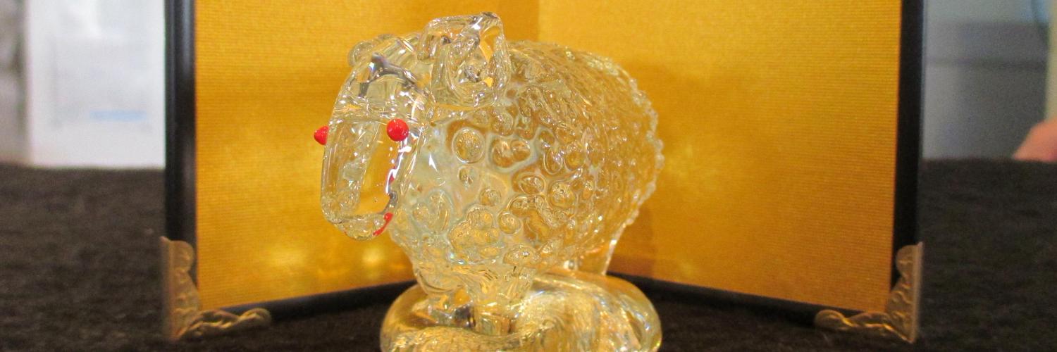 日用品 製造 banner