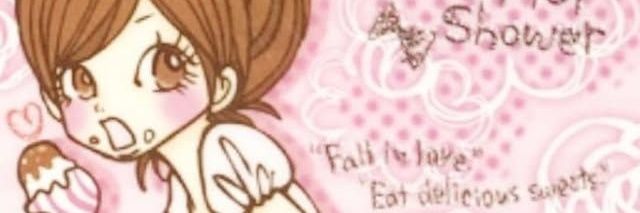 베이비 banner