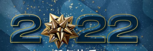 zfdao banner