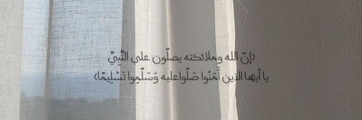 ذكر وادعية banner