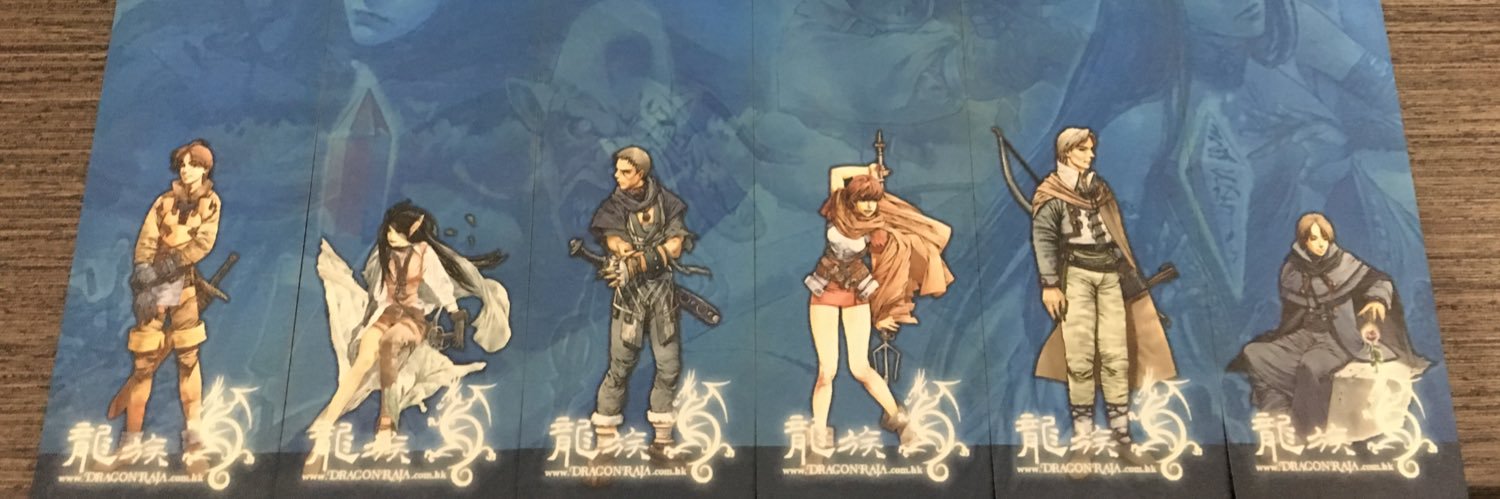 Arthur Mak //アーサー banner