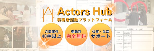 himeno_reality Profile Banner