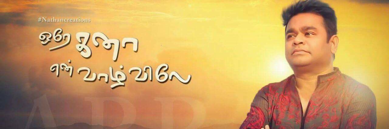 JeevaGangstr's profile banner image