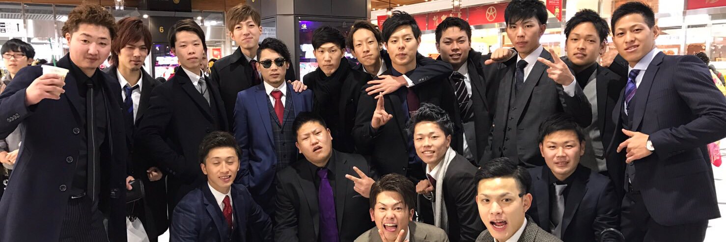 だしよ banner