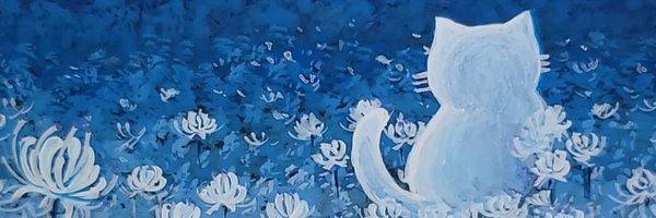Sean_fg Profile Banner