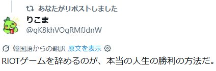 グ口ーヴ banner