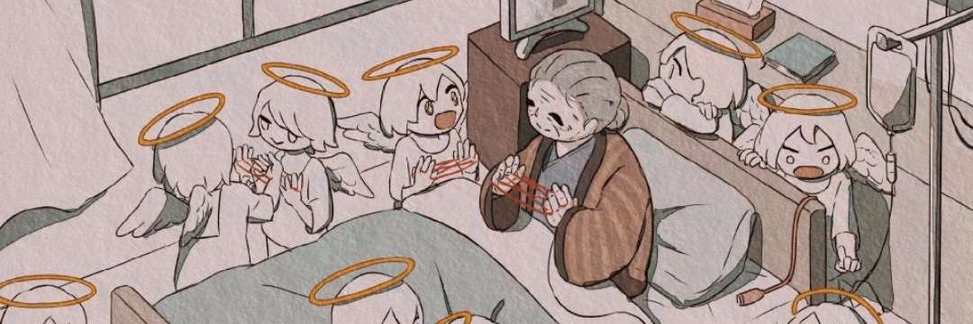 派大星 banner