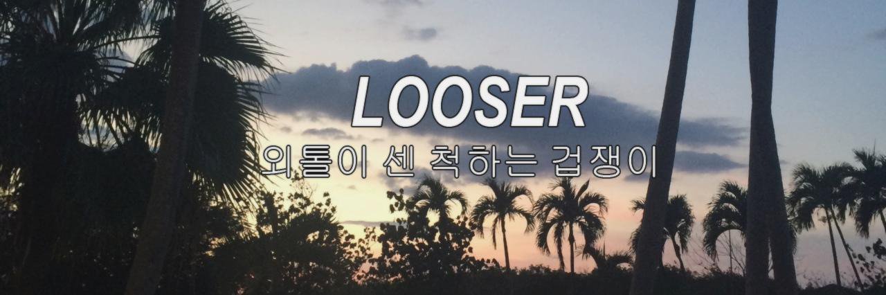 shotsunny's profile banner image