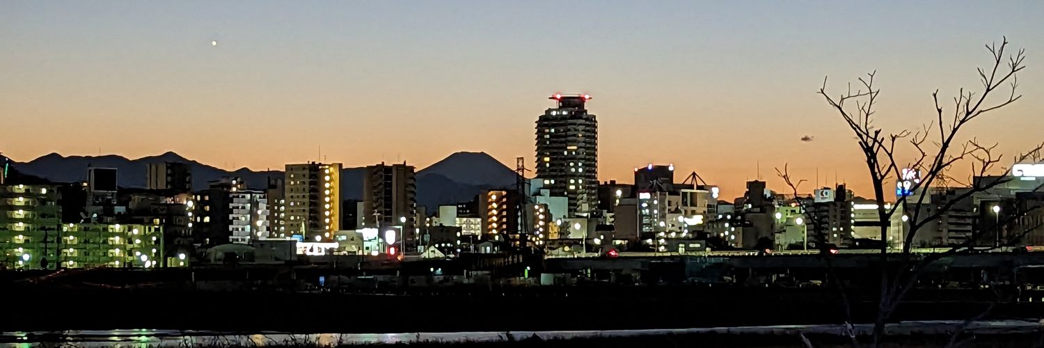 IIJIMAS banner
