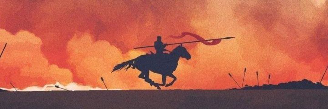Aryan Singh Rajput banner
