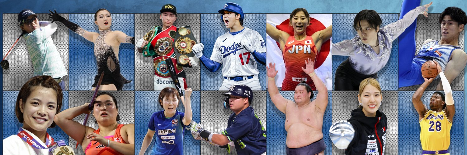 SportsLook's banner