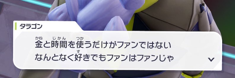 mg banner