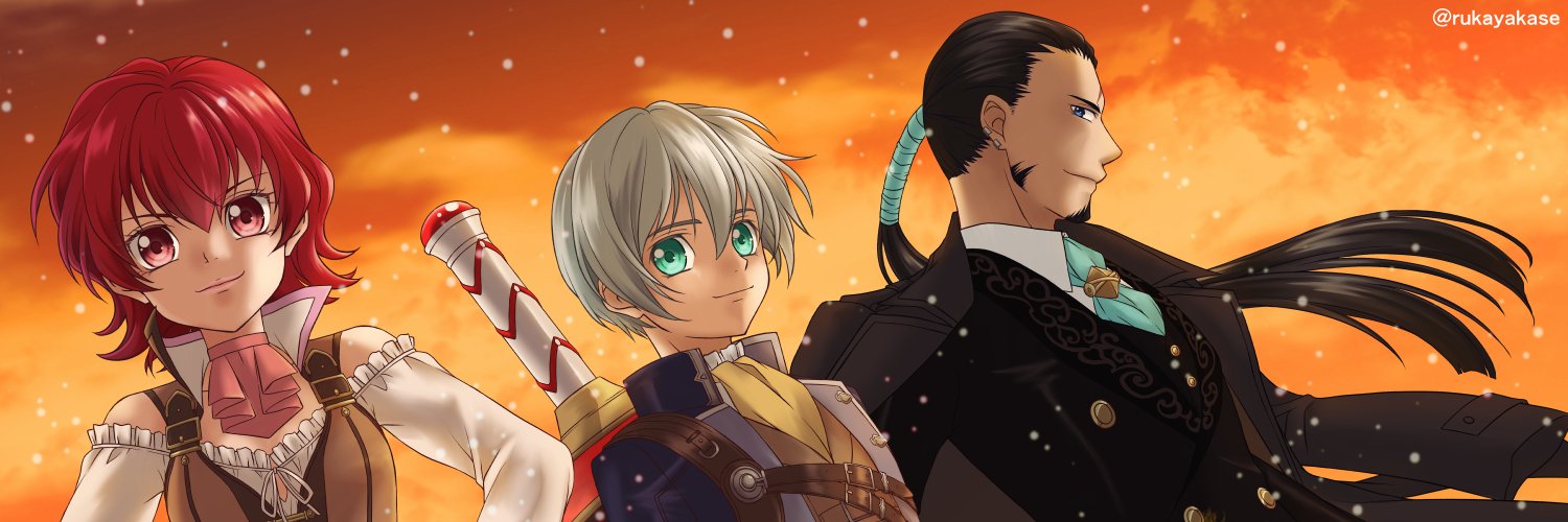 高瀬流風 banner