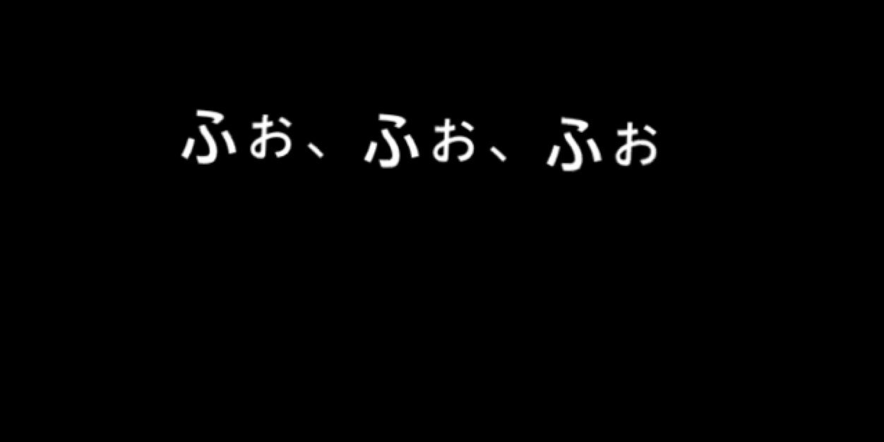 saitoaqua's profile banner image